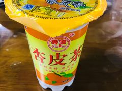 -老金家蛋菜夹馍(西安总店)