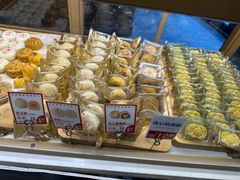 -陕拾叁(袁家村店)