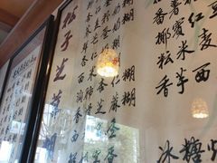 -玫瑰甜品(文明路店)