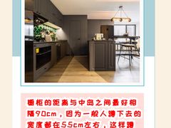 -研筑国际设计事务所(总店)