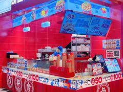 -凯德广场(武胜路店)