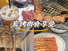 -勇誌烧肉·焱铁烧