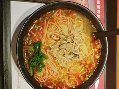 -正居鲜面(军工店)
