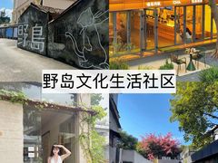-阿妹小海鲜(下角店)