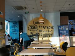 大堂-麦当劳(保利广场店)