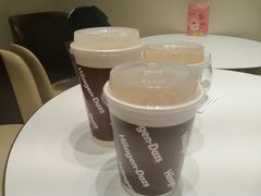 -哈根达斯(皇城恒隆广场店)