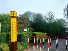 -长白岛森林公园