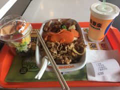 -吉野家(秀谷店)