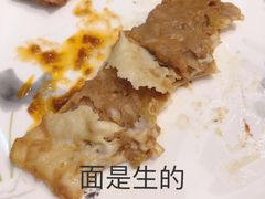 -苏淮景·苏闽融创菜·海鲜(原空港井河轩店)