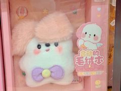 -晨光文具(天客隆大厦大商超市店)
