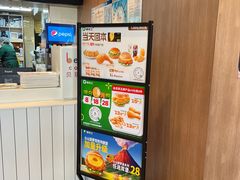 -德克士(胜利店)