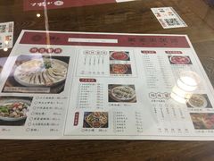 菜单-小莆天(元帅路店)