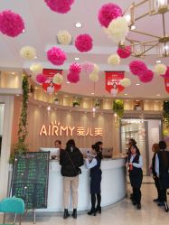 -爱儿美儿童摄影(奥森公园店)