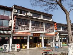 -芸海阁·农家私房菜(沙家浜景区出口店)
