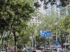 -知春路(地铁站)