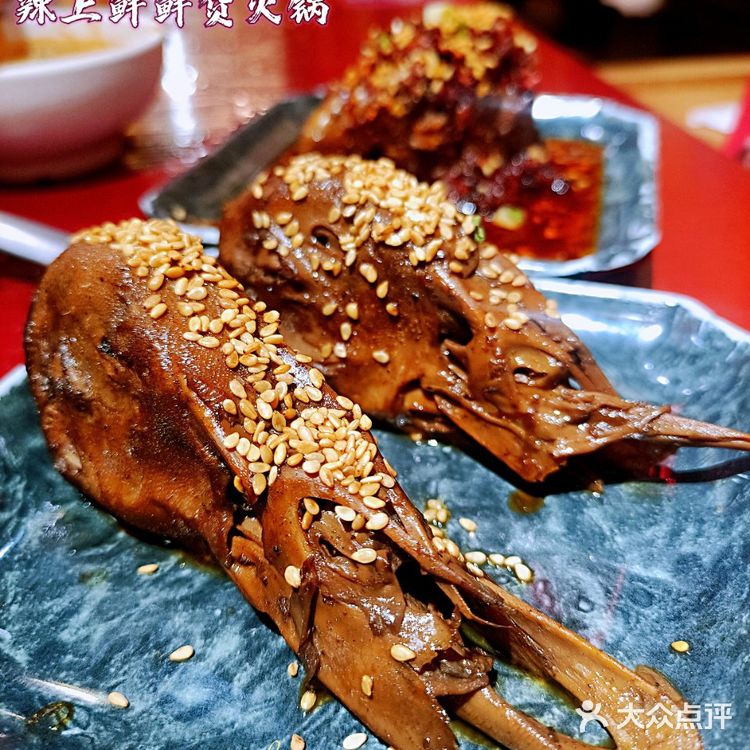 无辣不欢,火锅我就选鲜货火锅-辣上鲜