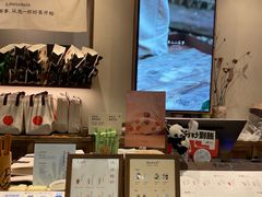 -李山山茶事(景枫店)