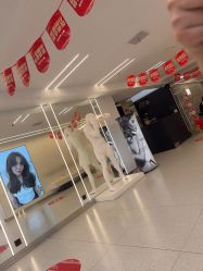 点击看大图 -魔型社烫染店