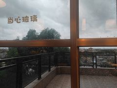 -188西餐厅(园林宾馆店)