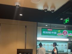 -海底捞火锅(河东万达广场店)