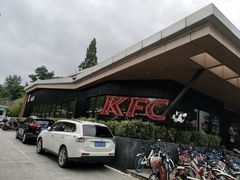 -肯德基(孝陵卫地铁站店)