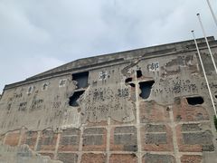 -上海四行仓库抗战纪念馆