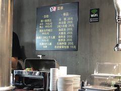 -33韩式自助烧烤(环城南路店)