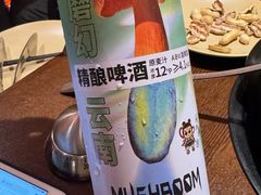 -滇野云南野生菌餐厅(陕西南路店)