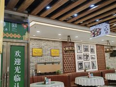 -百年认一力 太原老字号 (桥头街店)