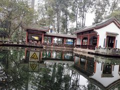 -温江公园