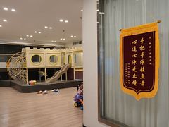 -酷游亲子游泳中心