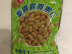 -香港尖沙咀皇悦酒店