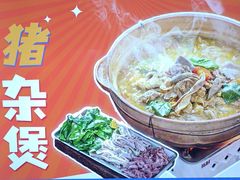 -神府路壹号·海鲜烧烤排档(三坊七巷店)