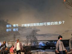 -沈阳“九·一八”历史博物馆