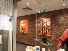 -汉堡王(西直门凯德MALL店)