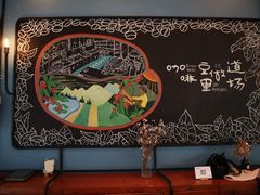 -fishtank鱼缸咖啡(三山街店)