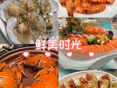 -大东海海鲜酒楼(渔人码头总店)