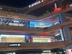 -砂之船奥莱(南京江宁店)