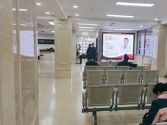 -北京朝阳门中西医结合医院