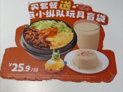-永和大王(小厨·东四十条店)