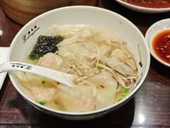 -熙盛源(滨湖万达店)