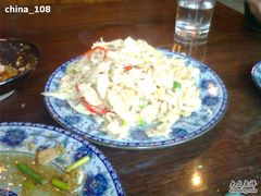 拔烂子-云锦成公馆(北大街店)