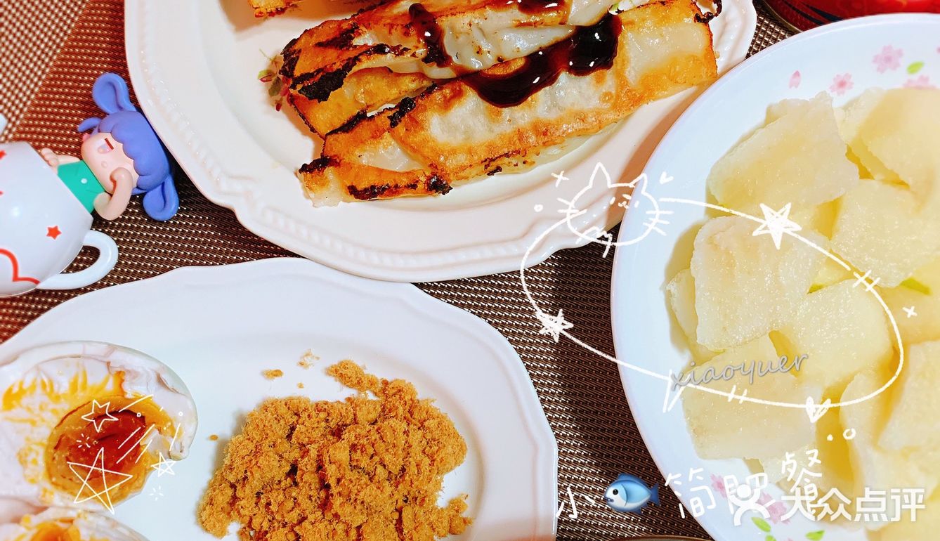 美团外卖全城送，宅家也可以吃到台湾的地道美食