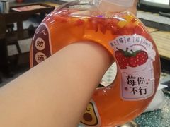-怒火八零串串火锅(大渡口新天泽店)