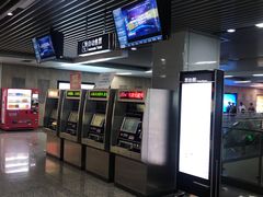 -东林广场(地铁站)