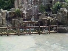 -尧山风景区