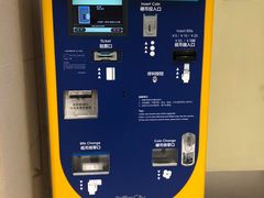 -上海来福士广场-停车场