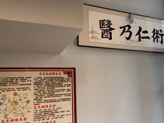 -脊元康推拿整脊养生馆