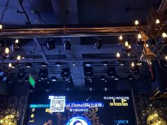 -爱啤精酿·民谣酒馆(滨江店)