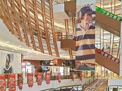 -砂之船奥莱(南京江宁店)